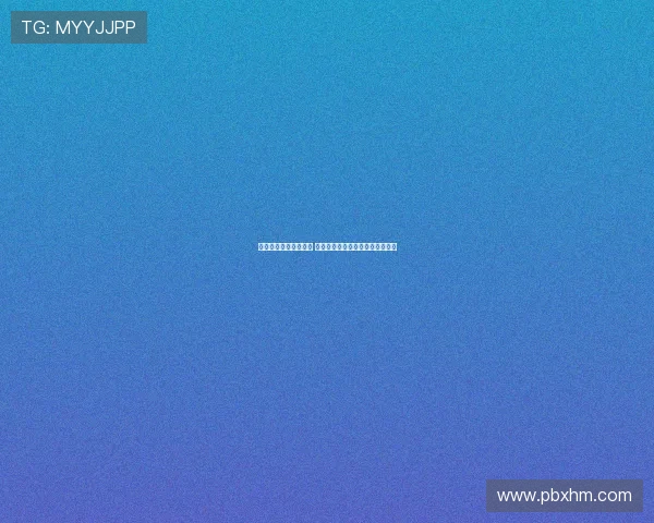 哈曼：卡尔如同里贝里 期盼维尔茨对阵法兰克福迎来蜕变