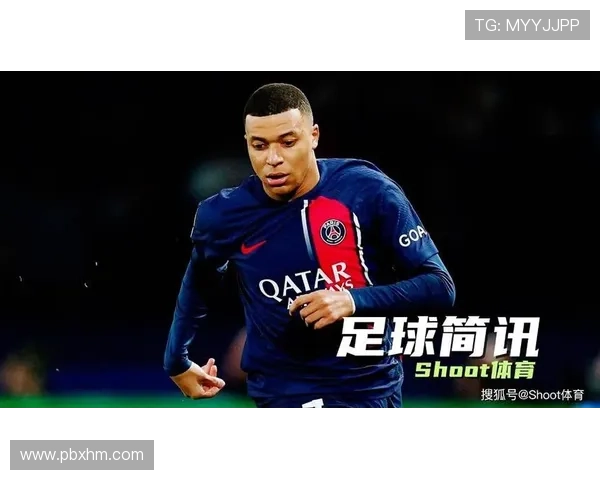 姆巴佩本赛季点球表现出色成为五大联赛球员中进球最多者